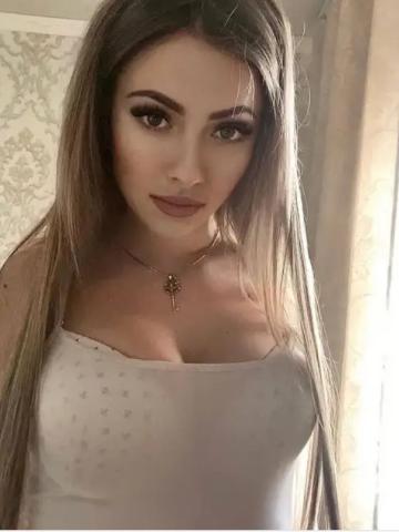 Мира