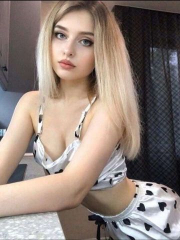 Яна