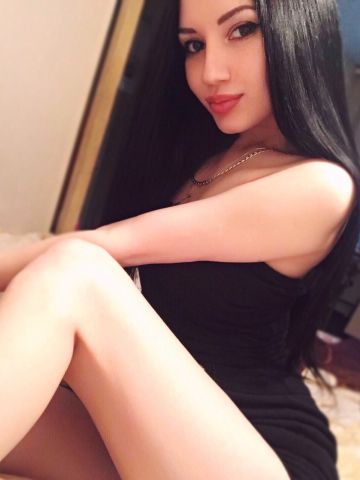 Кристина